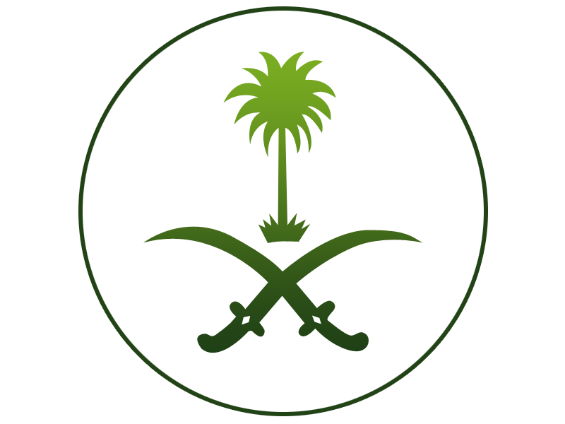 الشعار السعودي الرسمي هو سيفان متقاطعان وسطهما نخله