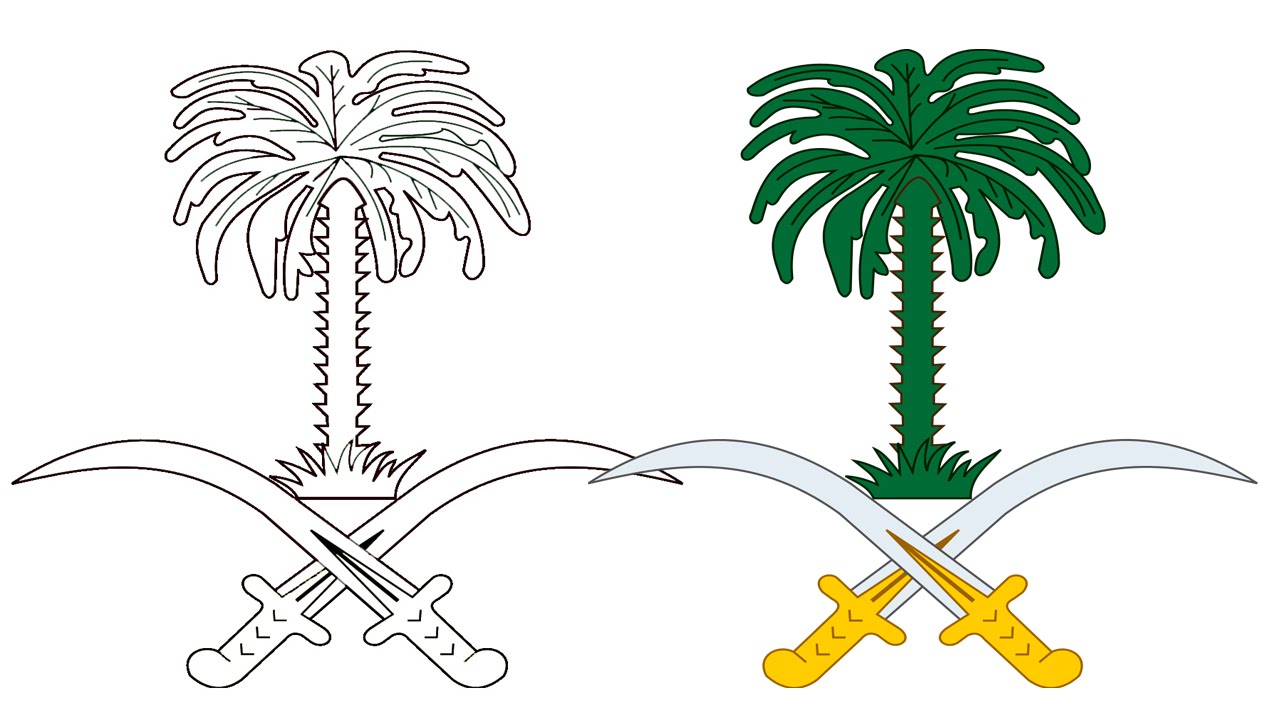 صور سيفين ونخلة , شعار علم السعودية رسائل حب