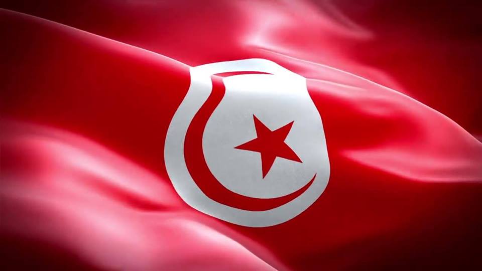 علم تونس متحرك , بوستات لاعلام الدول - رسائل حب