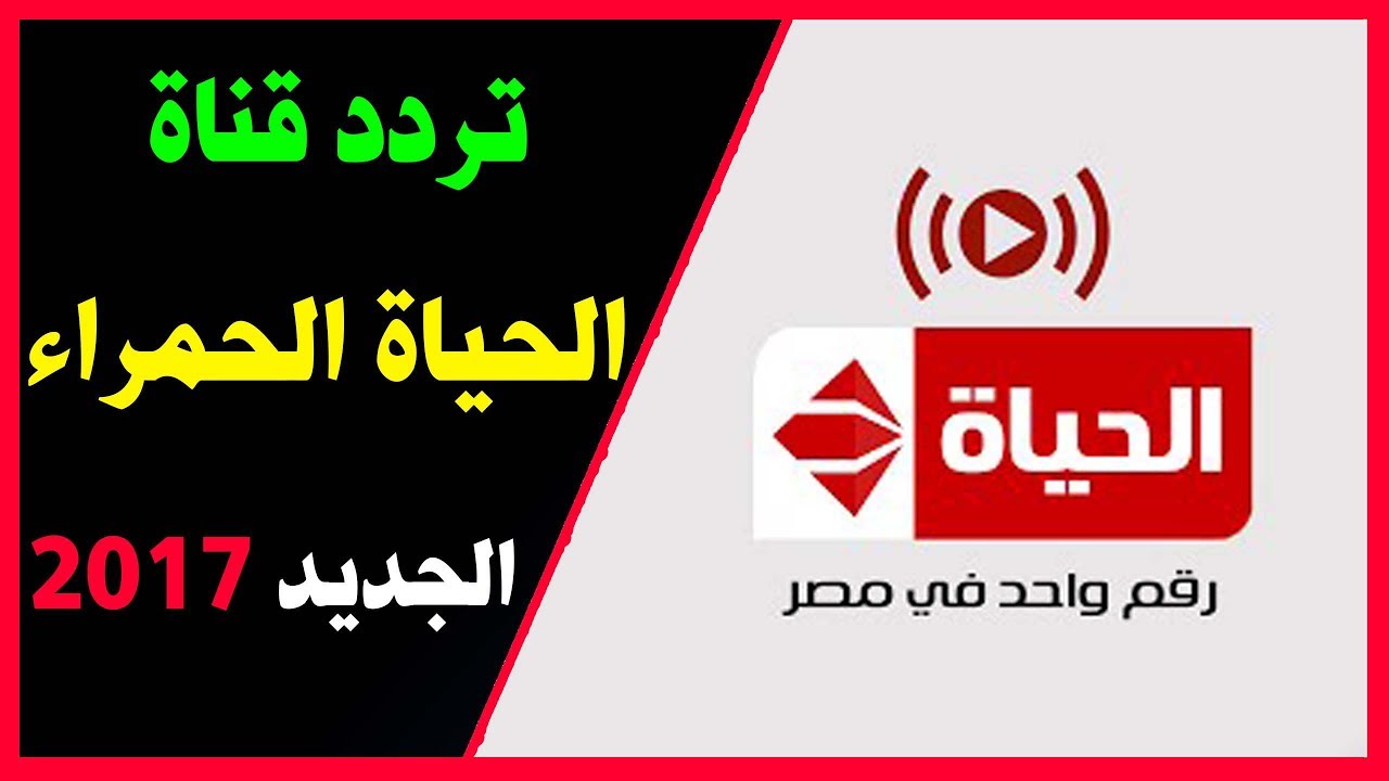 قناة ابوظبي الرياضية 2 بث مباشر