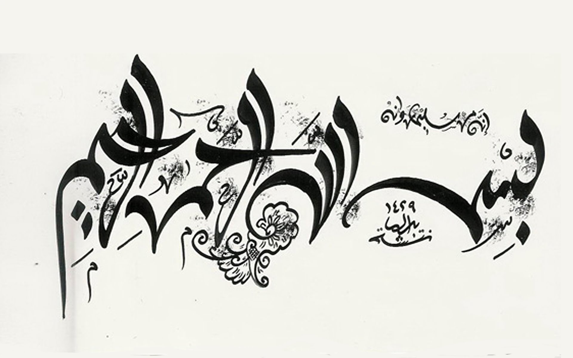 اجمل خطوط عربية للفوتوشوب , صور خطوط عربية لبرنامج الفوتوشوب رسائل حب