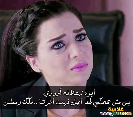 صور حزينه مكتوب عليها كلام حزين - كلام مؤلم حزين 13041 4