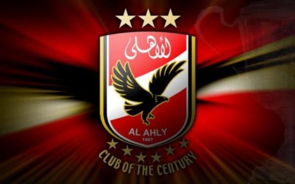 صور النادي الاهلي , خلفيات حمراء للاهلى