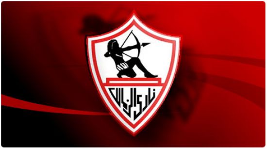 صور نادي الزمالك 2024 , بوستات لنادي الملوك