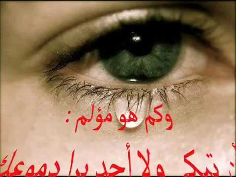 شعر عن الوحدة والحزن/عمق المعانى 5409 9