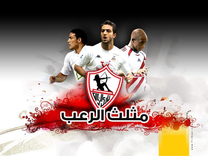 شعار نادى الزمالك - صور شعارات الزمالك روعه 5543 4