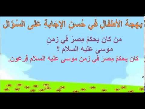 اسئله عامه سهله - صور معلومات على السريع 6903 2