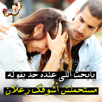 صور مكتوب عليها ابداع - خلفيات حديثة 2019 4202 9