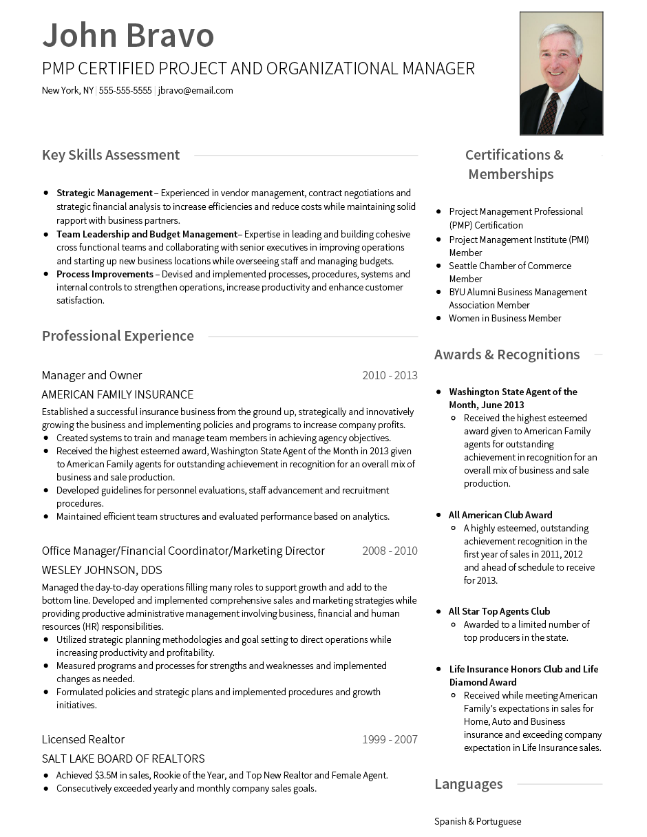 نماذج لل Cv - سيرة ذاتية للتقدم للوظيفة 6641 2