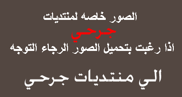 خلفيات كمبيوتر مناظر طبيعية - صور طبيعيه لسطح المكتب 5190 1