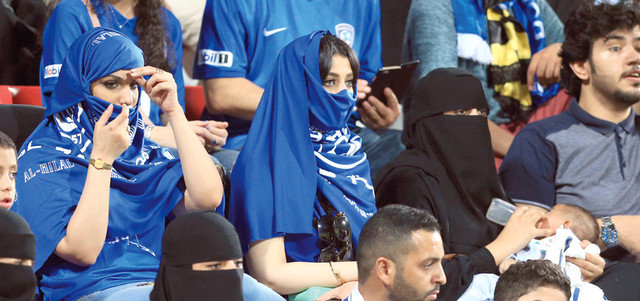 صور مشجعات الهلال - جمهور نادى الهلال من النساء بالصور 3800 10