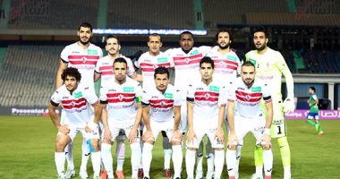 صور غلاف نادي الزمالك - بوستات لنادي المكلوك 3967 6