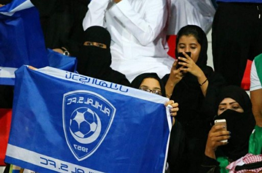 صور مشجعات الهلال - جمهور نادى الهلال من النساء بالصور 3800 1