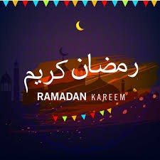 رسائل تهنئه بشهر رمضان المبارك/شهرالرحمة والمغفرة 3182 10