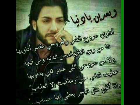 صور مولمه وحزينه - صور معاناة والام شديده 4034 6