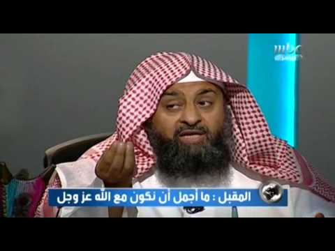 الشيخ عادل المقبل - اجدد الصور الرائعه للمعالج السعودى عادل مقبل 6808 4