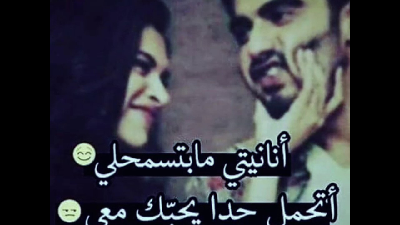 احلى‏ ‏حاله‏ ‏واتساب بالصور - حالات واتس اب مميزه وجميله 13234 1