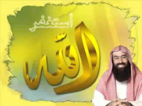 كيف يكون الدعاء مستجاب في ايام قليله , اطلب من الله ان يستجب دعائك