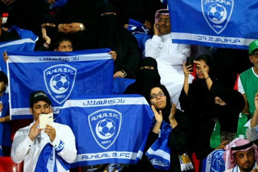 صور مشجعات الهلال - جمهور نادى الهلال من النساء بالصور 3800