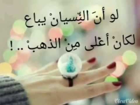 صور اسلاميه للواتس اب - رمزيات للواتس حديثه 4397 13