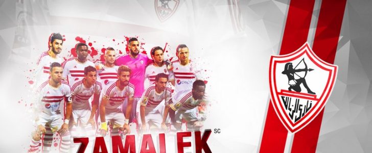 صور غلاف نادي الزمالك - بوستات لنادي المكلوك 3967 7