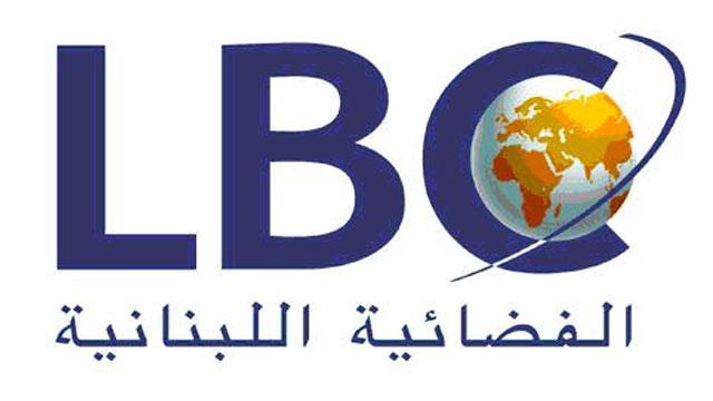 تردد قناة lbc , شاهد قناة الفضائية اللبنانية من خلال الترددات الجديدة على النايل سات