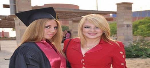 صور ندى بسيونى - اجمل الصور للجميله ندى بسيونى 4026 5