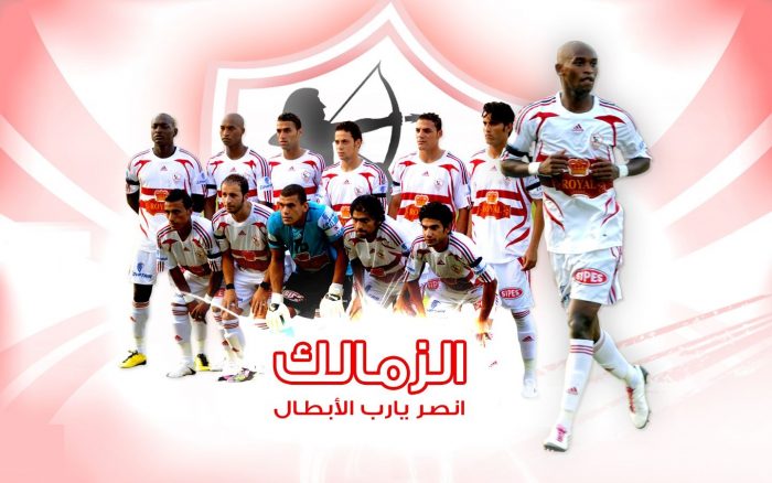 شعار نادى الزمالك - صور شعارات الزمالك روعه 5543 3