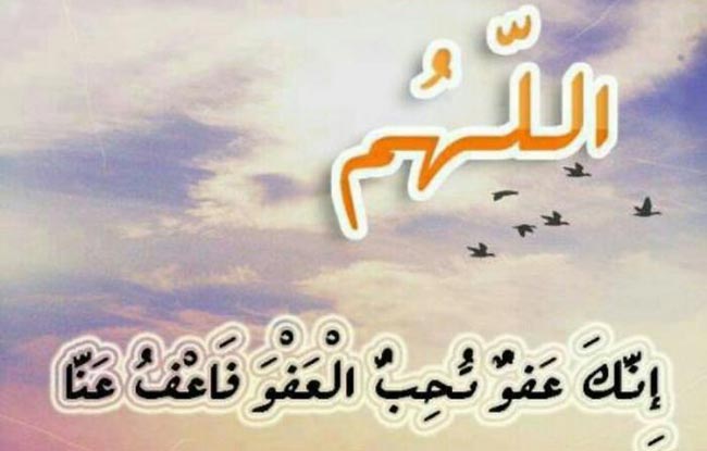 صور اسلاميه وادعيه - بوستات دينيه للفيس بوك 3646 4