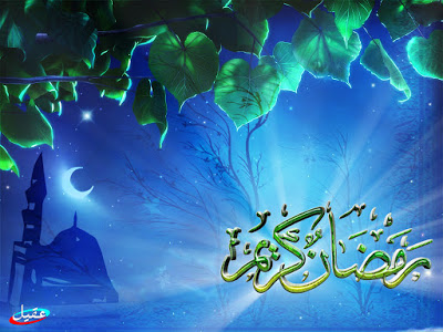 صور عن رمضان - صورة رمضان كريم 4740 8