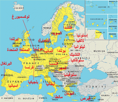 خريطة الاتحاد الاوروبي - توضيح الدول المشاركه فى الاتحاد Unnamed File 2