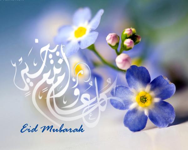 عيد مبارك صور - صور مكتوب عليها عيد مبارك 3626 7