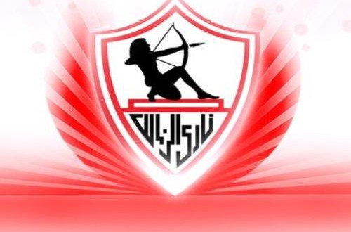 صور غلاف نادي الزمالك - بوستات لنادي المكلوك 3967 5