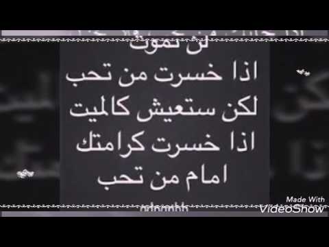 امثال عن خيانة صديق - عبارات واقوال عن الخيانه للصديق Unnamed File 480