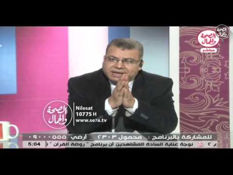 تحليل الانجاب عند الرجل - ابحاث بسيطة يتم عملها في المعمل 0 75