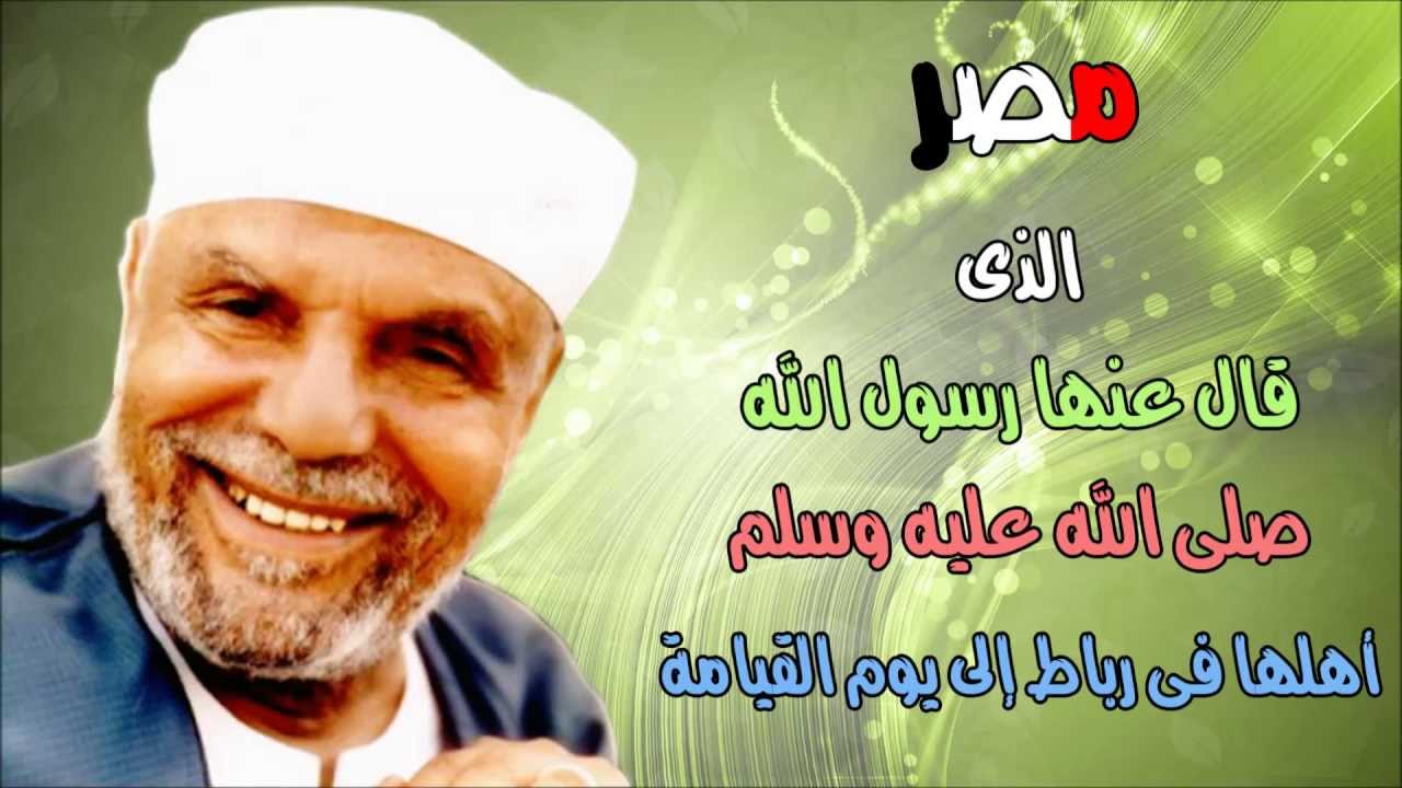 شعر عن مصر - قصائد عن ام الدنيا مصر بالصور 5139 5