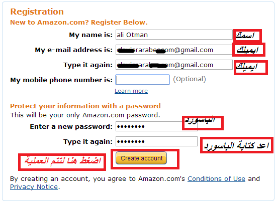 كيفية الشراء من موقع امازون - تسوقي كل ما يلزمك من علي النت 762 3