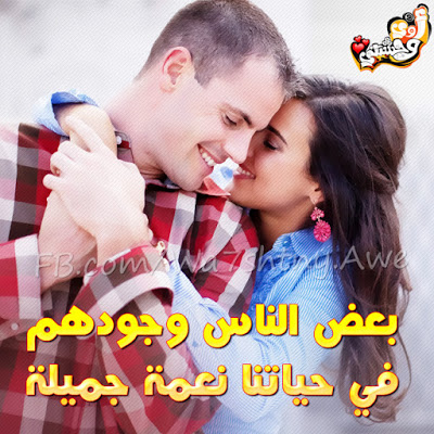 صور مكتوب عليها ابداع - خلفيات حديثة 2019 4202 10