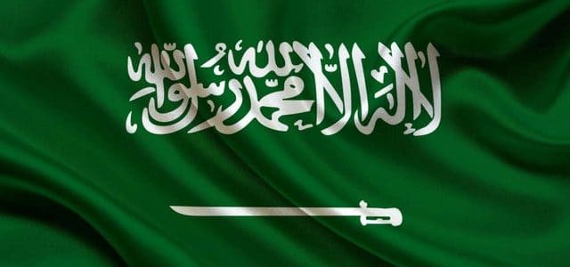 صور علم السعودية - اروع واجمل صور لعلم المملكه 4424 1