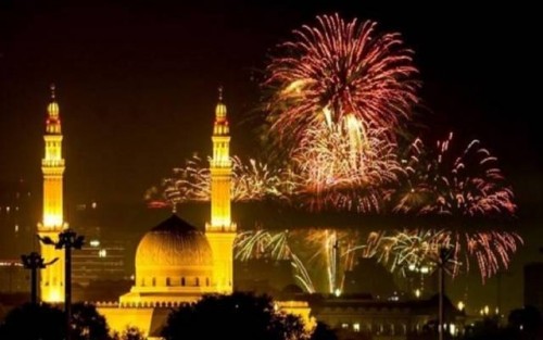 عيد الفطر 2019 - عيدكم مبارك 6786