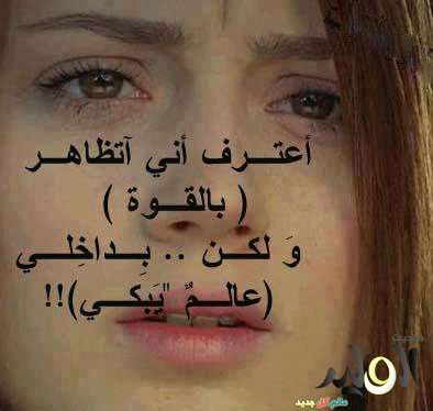 شعر عن الوحدة - قصائد قصيره حزينه عن الوحده 5090