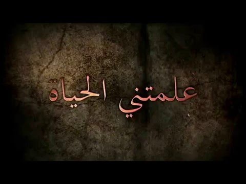 شعر عن الوحدة والحزن/عمق المعانى 5409 6