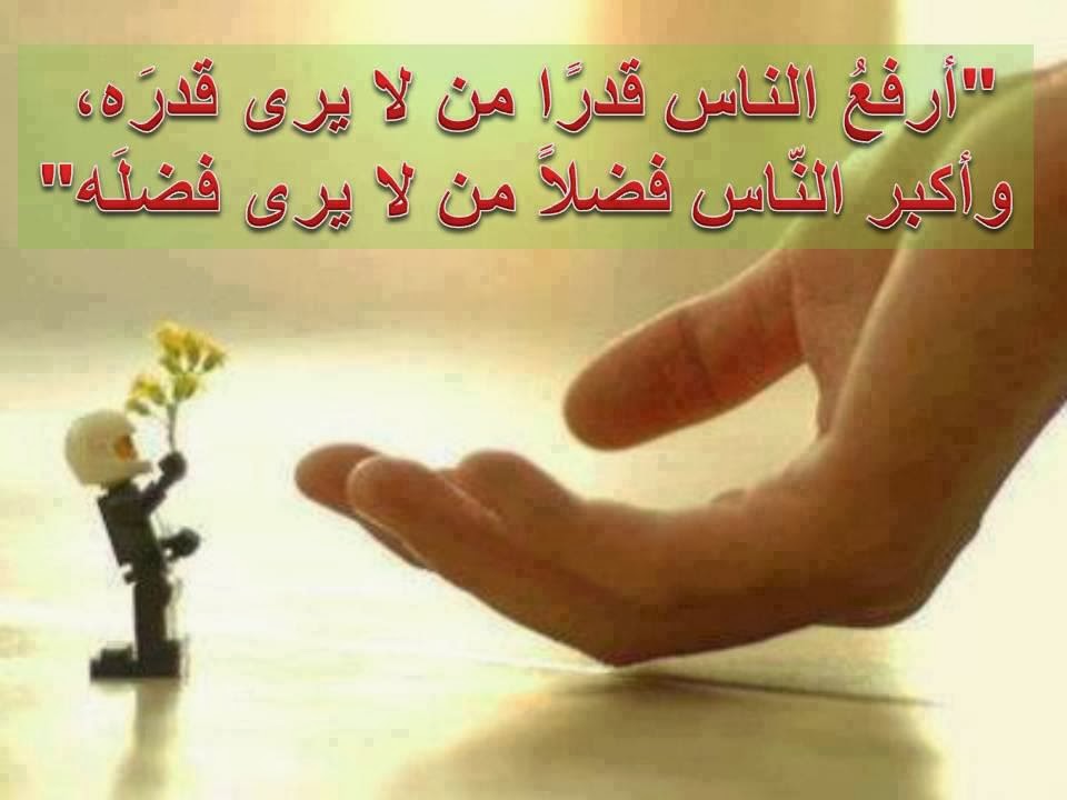 صور رائعة وكلمات اروع - عبارات ذات معنى مؤثر 389 3