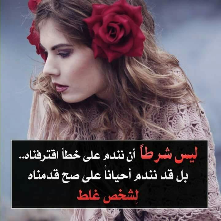 شعر عن الوحدة والحزن/عمق المعانى 5409 12