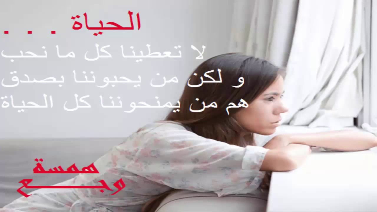 كلام شعر في الحب والغزل حلوة - اجمل واحلى كلمات شعرية في الحب والغزل جديدة 12751 8