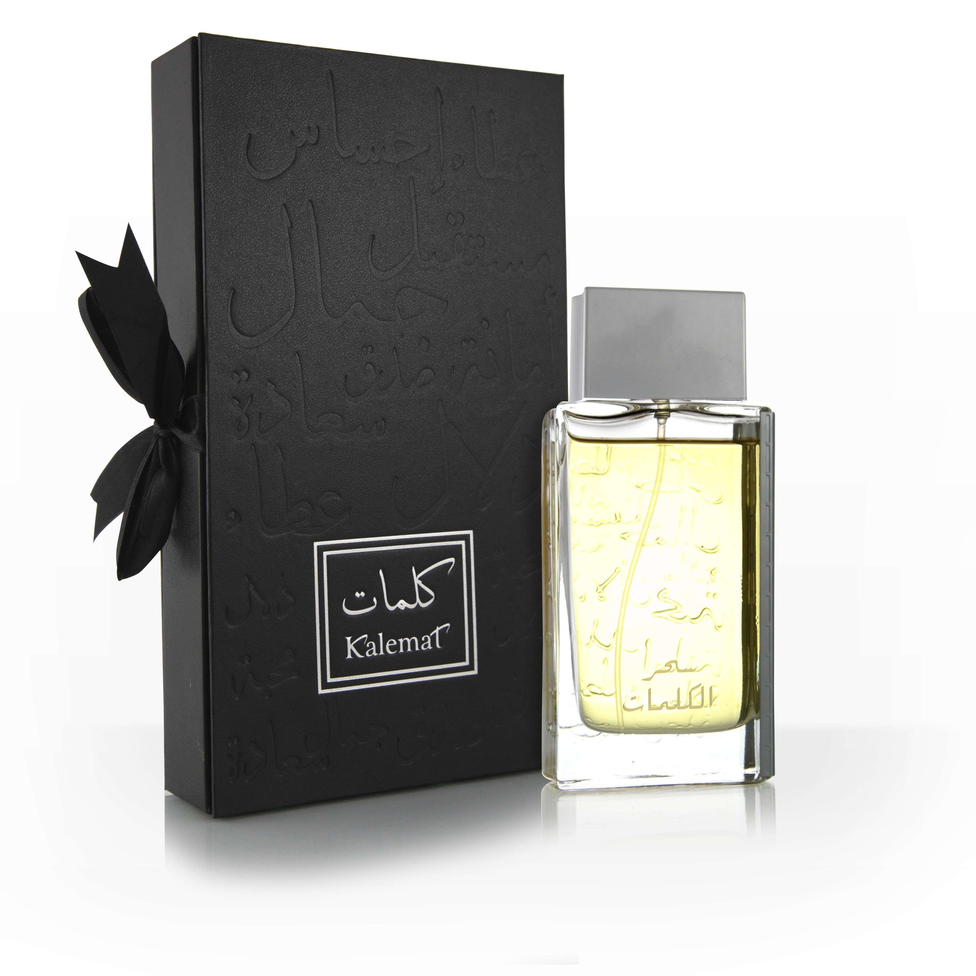 عطر الكلمات - استمتعي بافضل الروائح حريمي ورجالي