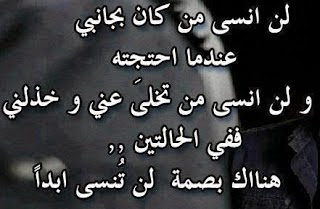 صور عن الخيانه/أنواع الخيانه 3783 2