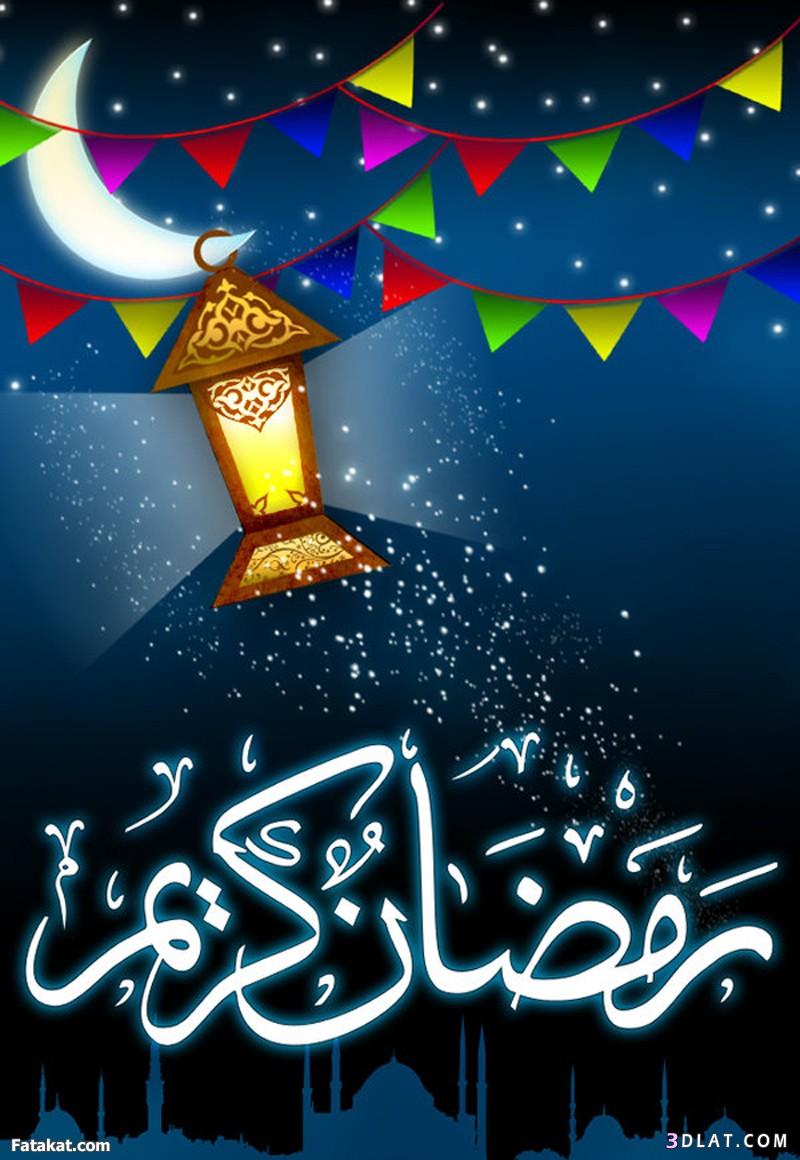 صور جميلة لشهر رمضان - خلفيات غاية فى الجمال لشهر رمضان المبارك 4577 6