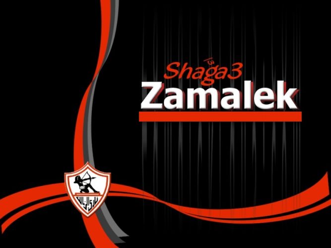 شعار نادى الزمالك - صور شعارات الزمالك روعه 5543 2