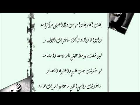 احلى رسائل زعل وخصام مسجات عتاب زعل جديدة - الحزن ليل الحياة 12872 7